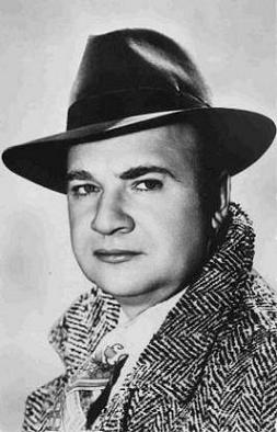 �������� �����